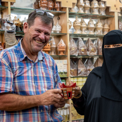 Oman, Salalah, Weihrauchmarkt (Foto: Rainer Skrovny, ARR Reisen)