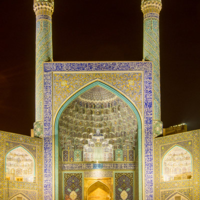 Iran, Isfahan (Foto: Rainer Skrovny, ARR Reisen)