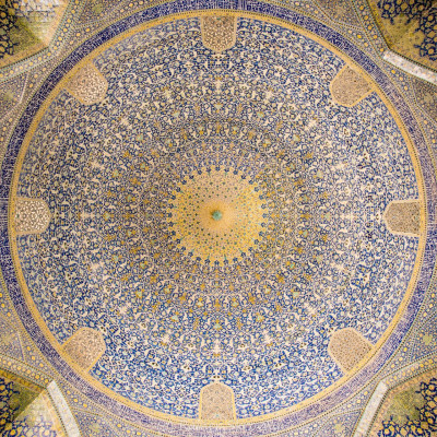 Iran, Isfahan (Foto: Rainer Skrovny, ARR Reisen)