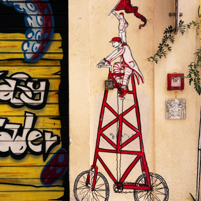 Foto: (c) Robert Pichler