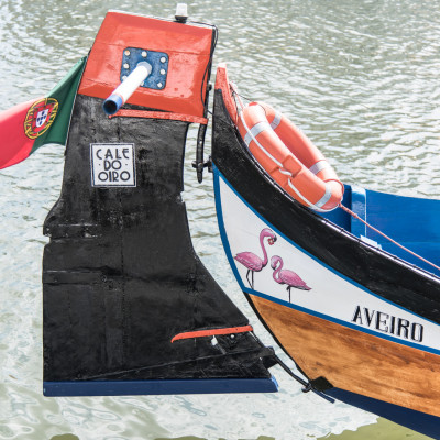 12-©FRANZGERDL-Nord-Portugal_6796