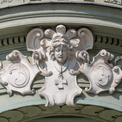 Ljubljana, Foto: (c) Rainer Skrovny